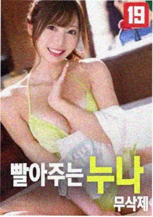 电影旧城胶片条目封面